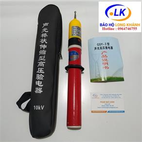 GSY Bút thử điện 10KV Trung Quốc